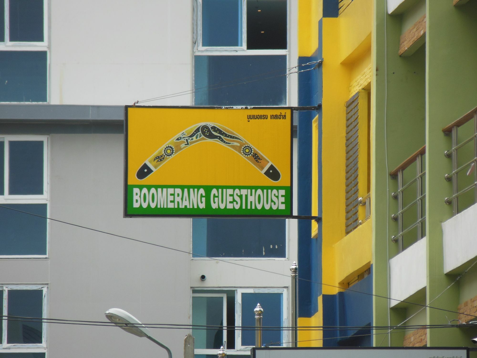 Boomerang Guesthouse And Bar Pattaya Buitenkant foto